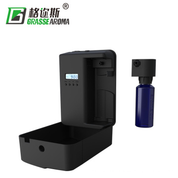 Small Scent Air Machine Fragrance Diffuser